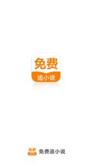 篮球下注app官网